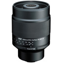 Tokina 600mm f/8: Picture 1 regular