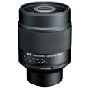 Tokina 600mm f/8: Picture 1 regular