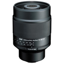 Tokina 600mm f/8: Picture 1 regular
