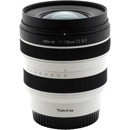 Tokina atx-m 11-18mm f/2.8: Picture 1 regular