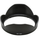 Tokina BH821: Picture 1 regular