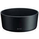Tokina BH-727: Picture 1 regular