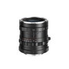 THYPOCH Simera f/1.4 Aspherical Lens Black