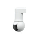 Ubiquiti Networks G5 PTZ: Picture 1 regular