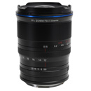 Venus 12-24mm f/5.6: Picture 1 regular