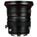 Venus 20mm f/4 Zero-D Shift: Picture 1 regular