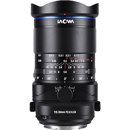 Venus 35mm f/2.8: Picture 1 regular