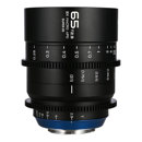 Venus 65mm T2.9: Picture 1 regular