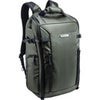 Vanguard VEO SELECT 48BF Backpack, Green Green