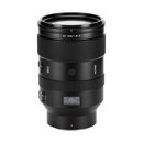 Viltrox LAB Series AF 135mm f/1.8: Picture 1 regular
