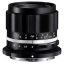 Voigtlander MACRO APO-ULTRON: Picture 1 regular
