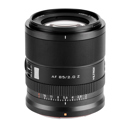 Viltrox AF 85mm f/2.0: Picture 1 regular