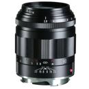 Voigtlander Apo-Skopar 90mm f/2.8: Picture 1 regular