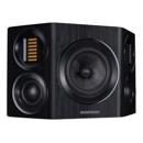 Wharfedale EVO4.S: Picture 1 regular