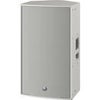 Yamaha DZR15 15" 2000W 2-Way Bass-Reflex Bi-Amplified Powered Speaker White
