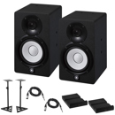 Yamaha HS5I: Picture 1 regular