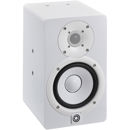 Yamaha HS5I: Picture 1 regular