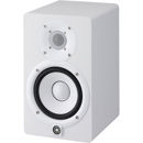 Yamaha HS5: Picture 1 regular