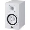Yamaha HS5 5" 70W Powered Two-Way Studio Monitor, with 5" Woofer and 1" Tweeter (White) White