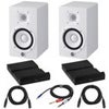 Yamaha 2x HS5 5" 70W Powered Two-Way Studio Monitor, 5-Inch Woofer and 1-Inch Tweeter (White) Bundle with 2x Isolation Pads, 2x 15-Foot XLR M to XLR F Microphone Cable, 10-Foot Y Splitter Cable White
