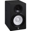 Yamaha HS7I 2-Way Active Bass-Reflex Bi-Amped Powered Studio Monitor with 6.5" Cone Woofer, 95W Peak, White, Single Black