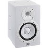 Yamaha HS7I 2-Way Active Bass-Reflex Bi-Amped Powered Studio Monitor with 6.5" Cone Woofer, 95W Peak, White, Single White