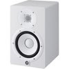 Yamaha HS7 Powered Studio Monitor, 95W Total Output, 6.5" Cone Woofer, 1" Dome Tweeter, Single White