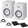 Yamaha 2x HS7 6.5" 2-Way Bass-Reflex Bi-Amplified Powered Studio Monitor, 43Hz - 30kHz, 95W Output Power, White Bundle with 2x TRS 1/4" Male to 1/4" Male Cable, 2x Isolation Pad White