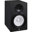 Yamaha HS8I: Picture 1 regular