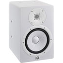 Yamaha HS8I: Picture 1 regular