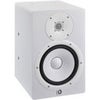 Yamaha HS8I 2-Way Active Bass-Reflex Bi-Amped Powered Studio Monitor with 8" Cone Woofer, 120W Peak, Black, Single White