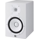 Yamaha HS8: Picture 1 regular