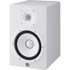 Yamaha HS8 8" 2-Way Bass-Reflex Bi-Amplified Powered Studio Monitor, 38Hz - 30kHz, 120W Output Power, Single, White White