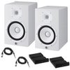 Yamaha HS8 Powered Studio Monitor, 120W Total Output, 8" Cone Woofer, 1" Dome Tweeter White