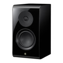 Yamaha NS-600A: Picture 1 regular