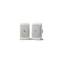 Yamaha NS-AW350W 6.5in 130W Bookshelf, Outdoor Speakers