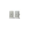 Yamaha NS-AW350 6.5" 130 Watts Bookshelf, Indoor/Outdoor Speakers with 1" PEI Dome Tweeter, Black, Pair White