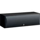 Yamaha NS-C210: Picture 1 regular