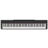 Yamaha P-225 88-Note Digital Piano with Weighted GHS Action Black