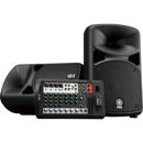 Yamaha STAGEPAS 680W Bluetooth PA System