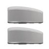 Yamaha MusicCast 50 WX-051 70W Wireless Speaker, White, Pair White