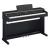 Yamaha Arius YDP-165 88-Key Traditional Console Digital Piano with Bench, Dark Rosewood Black