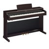 Yamaha Arius YDP-165 88-Key Traditional Console Digital Piano with Bench, Dark Rosewood Rosewood