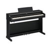 Yamaha Arius YDP-166 88-Key Traditional Console Digital Piano with Bench Black