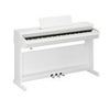 Yamaha Arius YDP-166 88-Key Traditional Console Digital Piano with Bench White