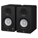 Yamaha HS3: Picture 1 regular