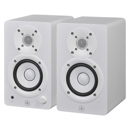 Yamaha HS3 3.5" 2-Way Bass-Reflex Powered Studio Monitor, Pair
