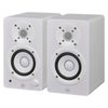Yamaha HS3 3.5" 2-Way Bass-Reflex Powered Studio Monitor, Pair White