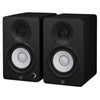 Yamaha HS4 4.5" 2-Way Bass-Reflex Powered Studio Monitor, Pair Black