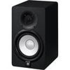 Yamaha HS5 5" 70W Powered Two-Way Studio Monitor, with 5" Woofer and 1" Tweeter (Black) Black